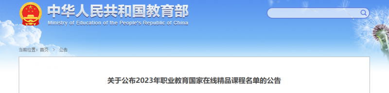 微信图片_20241211114448