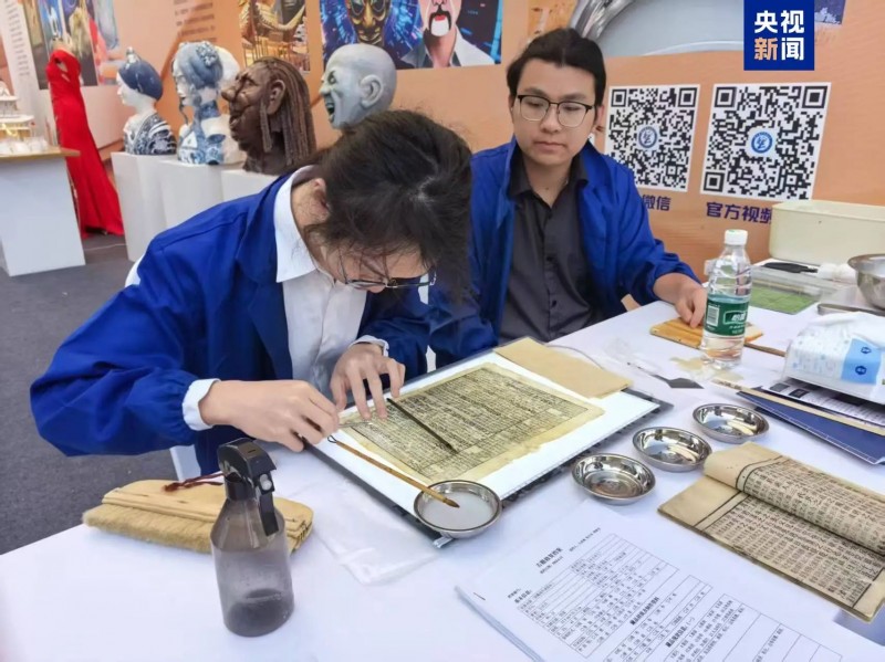 微信图片_20250512170959