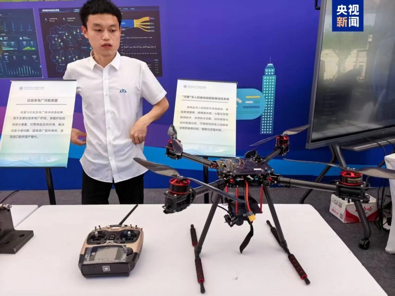 微信图片_20250512171006