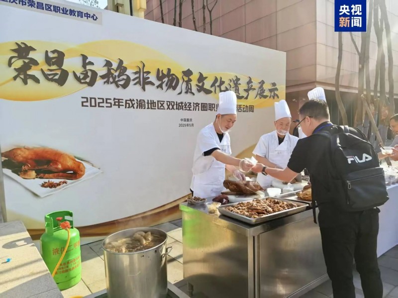 微信图片_20250512171010