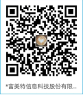企业微信截图_17489397865633