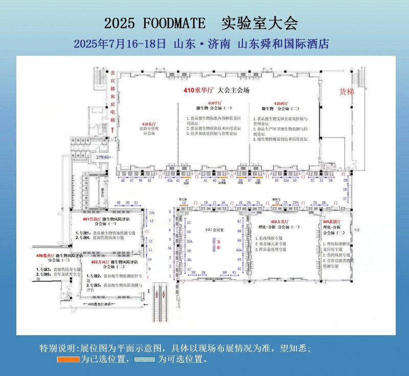 微信图片_20250611171139