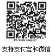 企业微信截图_20250613093850