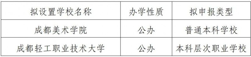 微信图片_2025-08-07_153542_826