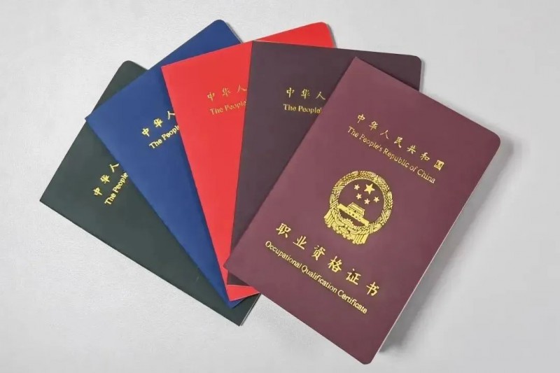 微信图片_2025-08-11_172519_353