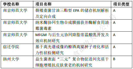 微信图片_2025-08-15_102606_443
