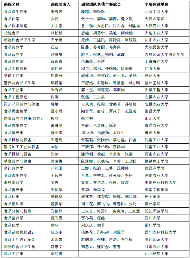 微信图片_2025-08-22_173148_507