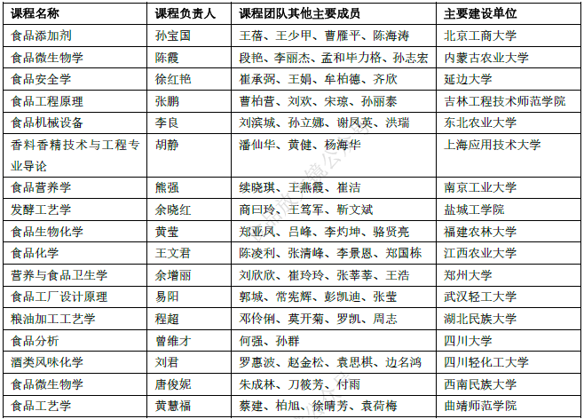 微信图片_2025-08-22_173155_400