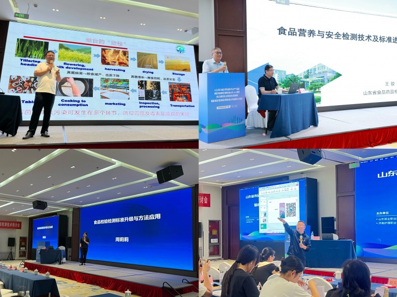 微信图片_2025-09-15_171514_125