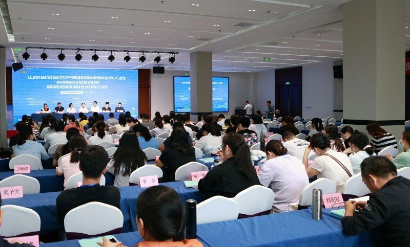 微信图片_2025-09-15_171521_934