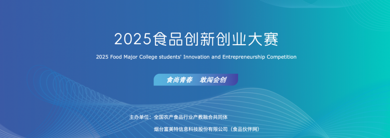 微信图片_20250701174606