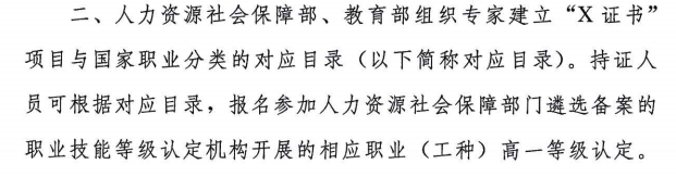 微信图片_20251017175755_315_9