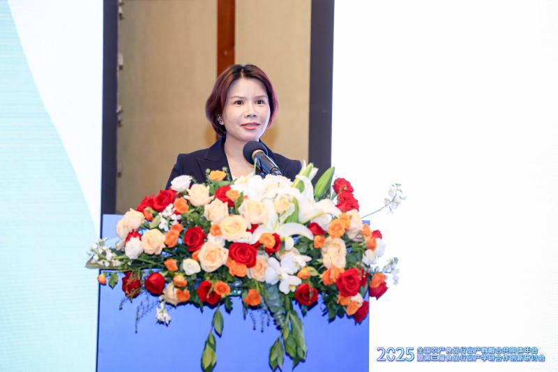 旺旺集团 曹处长