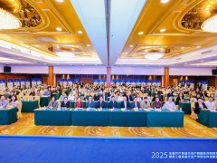 产教协同 智创未来|2025全国农产食品行业产教融合共同体年会暨第三届食品行业产学研合作创新研讨会成功举办