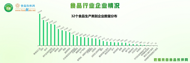 白皮书发布仪式(20251116)_07