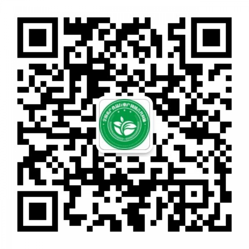 微信图片_20240809151800