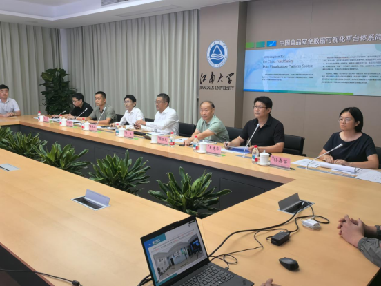 微信图片_2025-11-26_155059_495