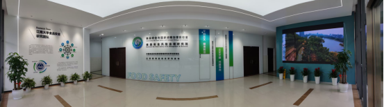 微信图片_2025-11-26_155105_317