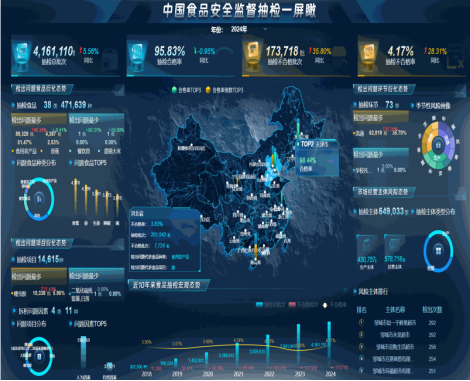 微信图片_2025-11-26_155108_717