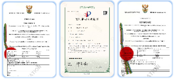 企业微信截图_20251208090347