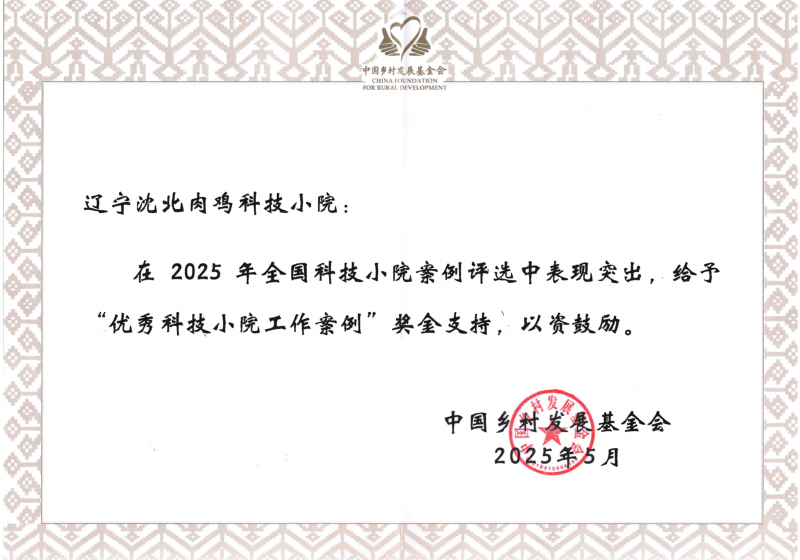 6e9312396b6944d13eca5485acce3ea9(1)