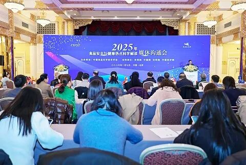 微信图片_2026-01-08_165930_846