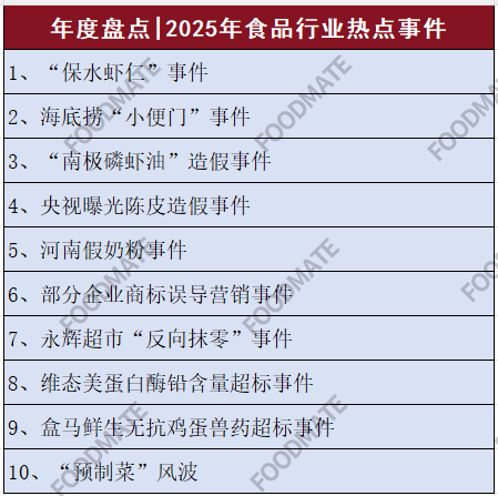 微信图片_2026-01-29_173309_291