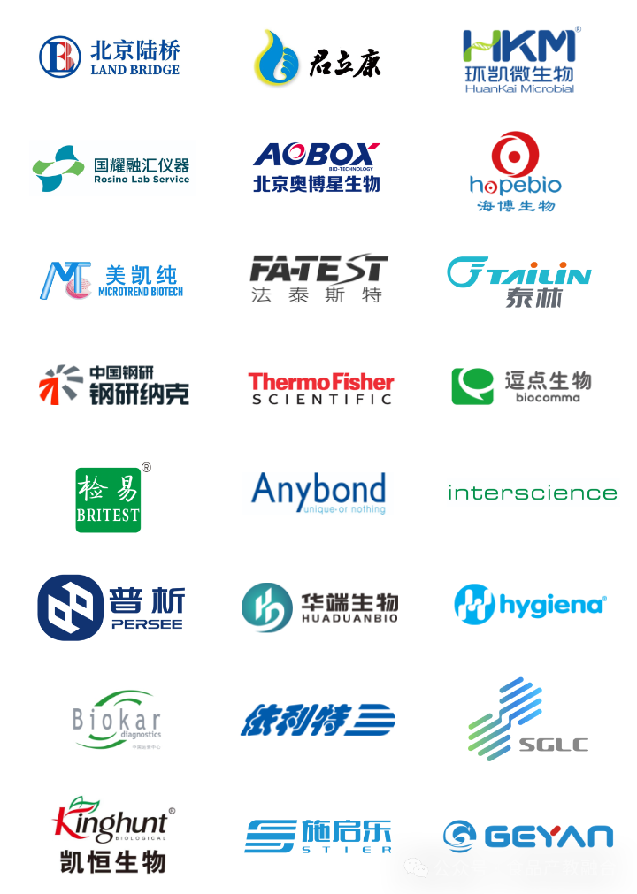 微信图片_2026-01-30_141359_814