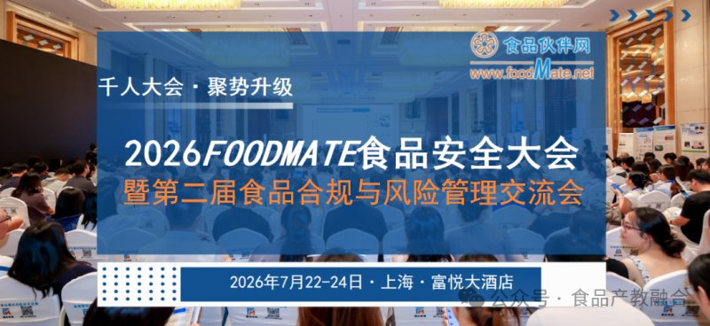 微信图片_2026-01-30_141154_772