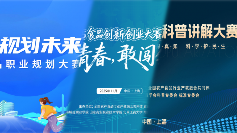 微信图片_2026-02-10_152145_586