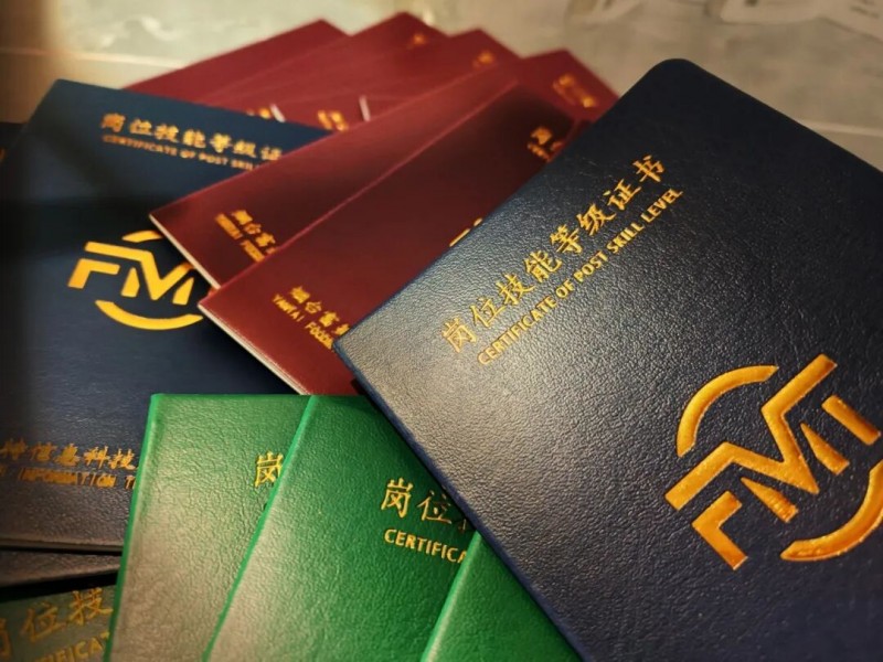 微信图片_2026-02-10_152649_600