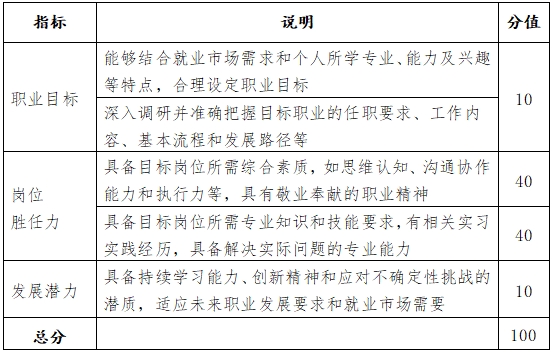 微信图片_2026-03-06_085253_908