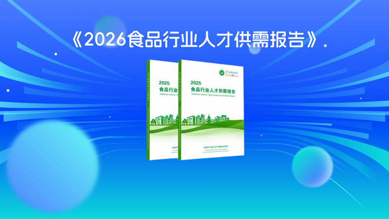 新建 PPTX 演示文稿_04