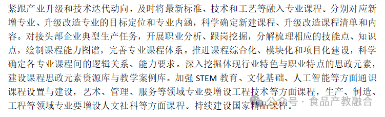 微信图片_2026-04-28_165701_244