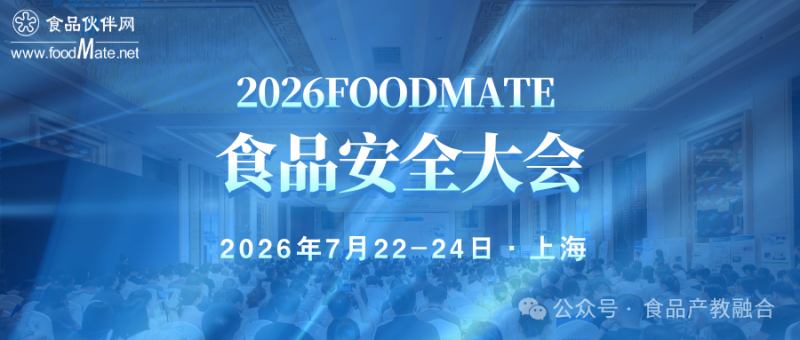微信图片_2026-05-09_174419_145