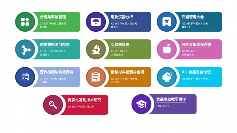 微信图片_20260509153932_478_19