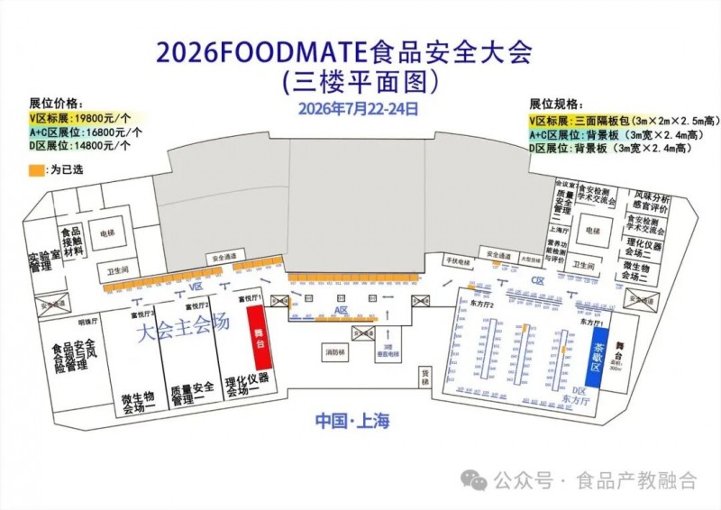 微信图片_2026-05-09_181238_215