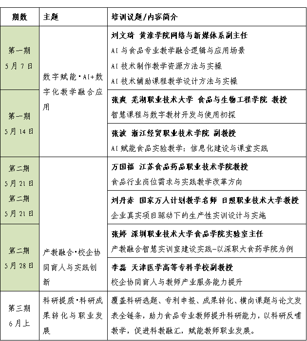 图片1(1)