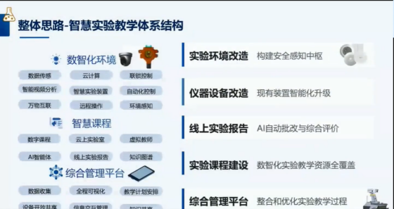 图片1(5)