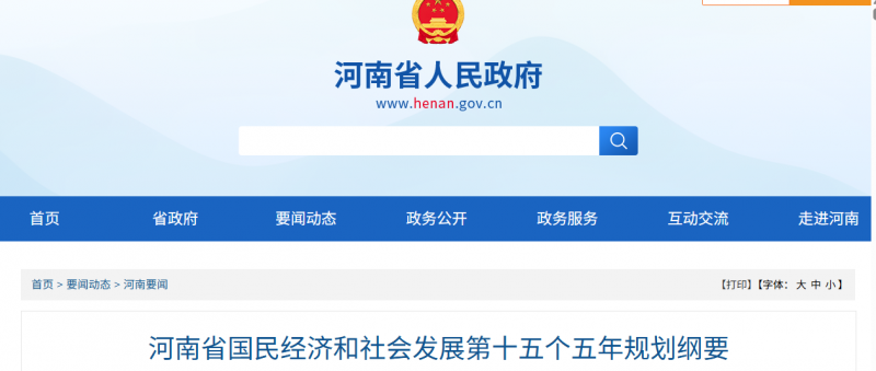 微信图片_20260525135844_867_9